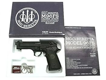 超希少 完品 MGC ベレッタ92F HW特典付 超希少 完品 MGC ベレッタ92F HW特典付 MGCベレッタM92F（HW